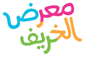 AF21 Logo Arabic_Coloured